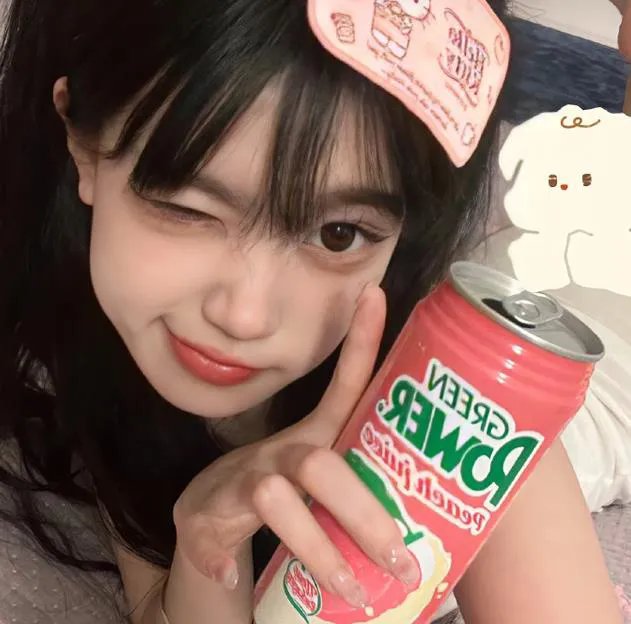 山林中头一个女人