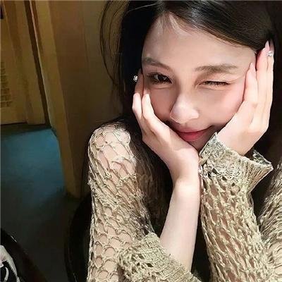 拉明